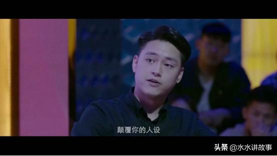 情感高手：91大神落网——PUA到底离我们有多近