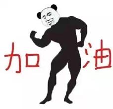 05后的聊天暗号,05后聊天暗号