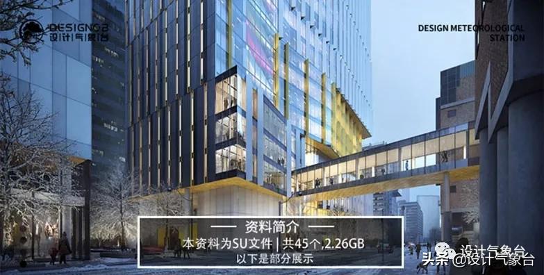 enscape渲染照片级效果图,enscape渲染室内效果图后期ps