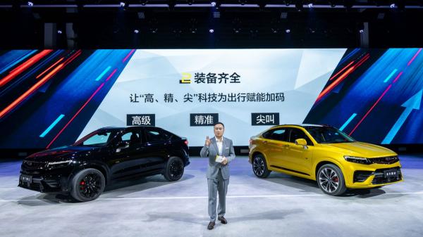 吉利星越中国品牌视频,吉利星越最近火的视频