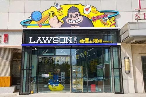 中国中免闪崩跌停，“三亚海胆”事件持续发酵｜奇扒说0413