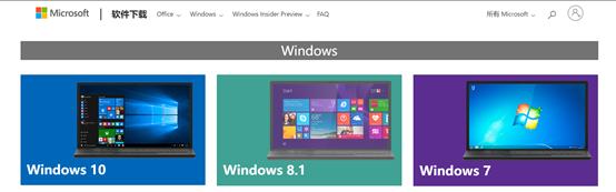 如何安装win11官方纯净版系统,纯净版windows10系统安装详细教程