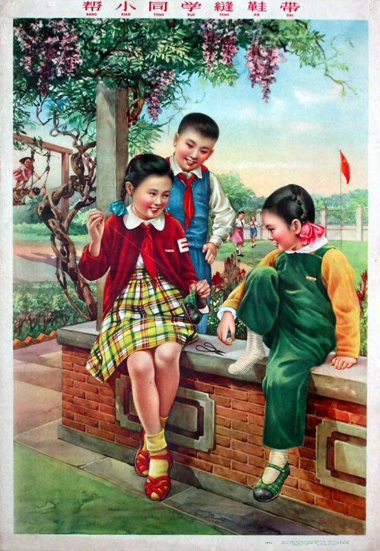 激情燃烧的岁月宣传画,老海报宣传画五一