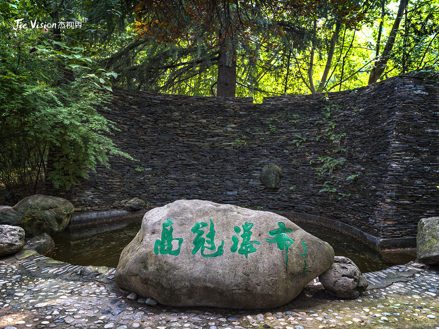 隐藏深山的中国古典原生态园林,上林县上林苑皇家园林
