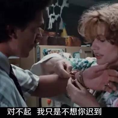 末路狂花1999,末路狂花1991讲解