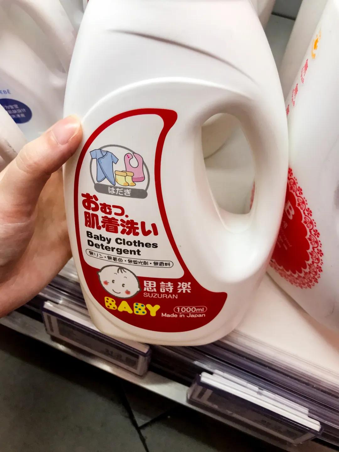 儿童洗衣液测评真实推荐,娃娃洗衣液