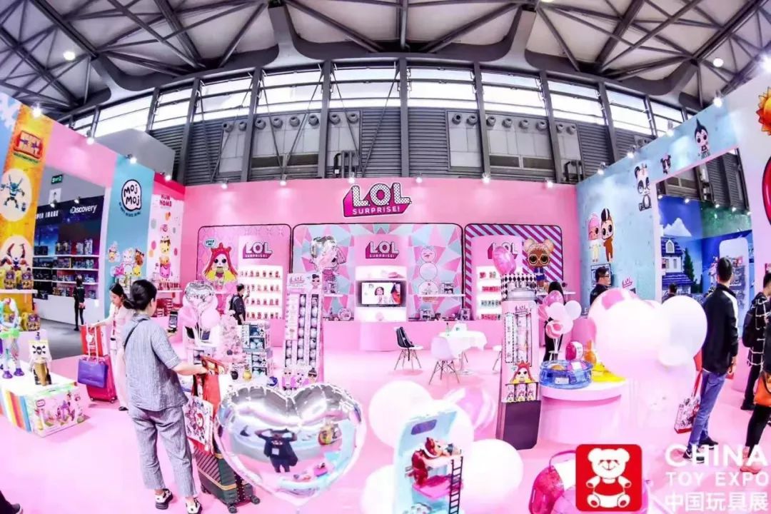 上海玩博会门票免费领,上海玩博会