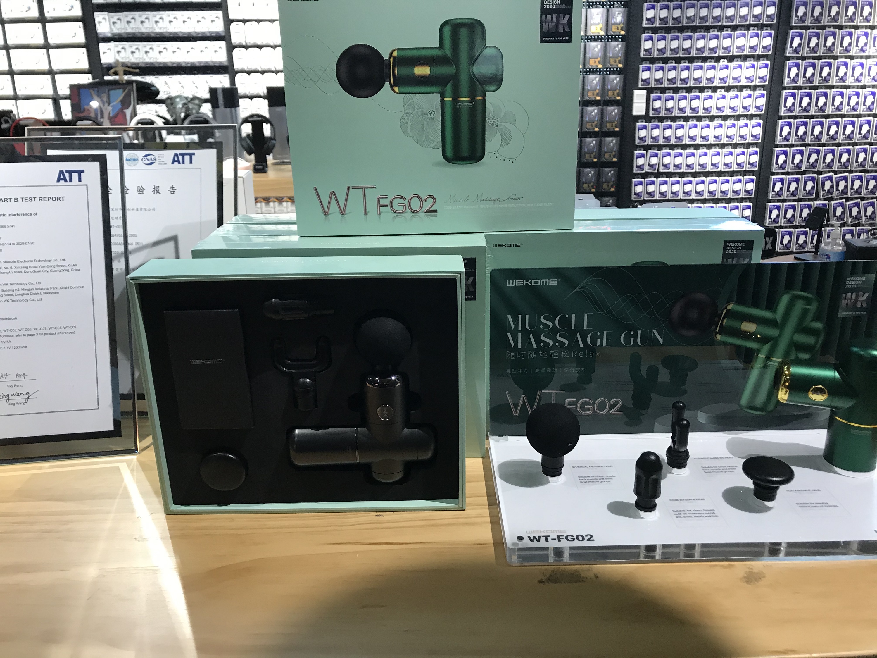 remax潮玩,潮玩新体验fun趣潮玩