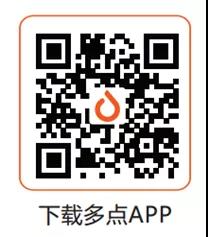 从中*家乐百**福到仟吉周黑鸭，武汉超全社区团购信息汇总