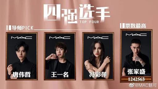 鑿辨瓕娉涘瑙ｉ噴,鑿辨瓕鎶栭煶鐩存挱