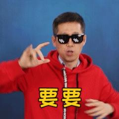 男生穿四分裤女生什么感觉,男生为什么喜欢穿四角裤