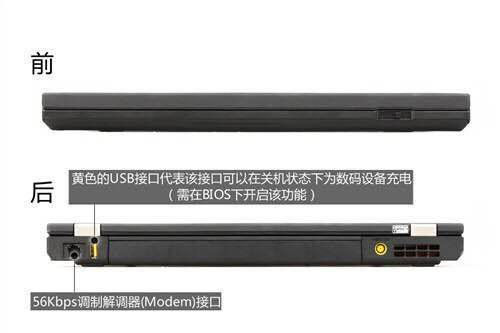 thinkpad办公笔记本推荐,办公笔记本thinkpad