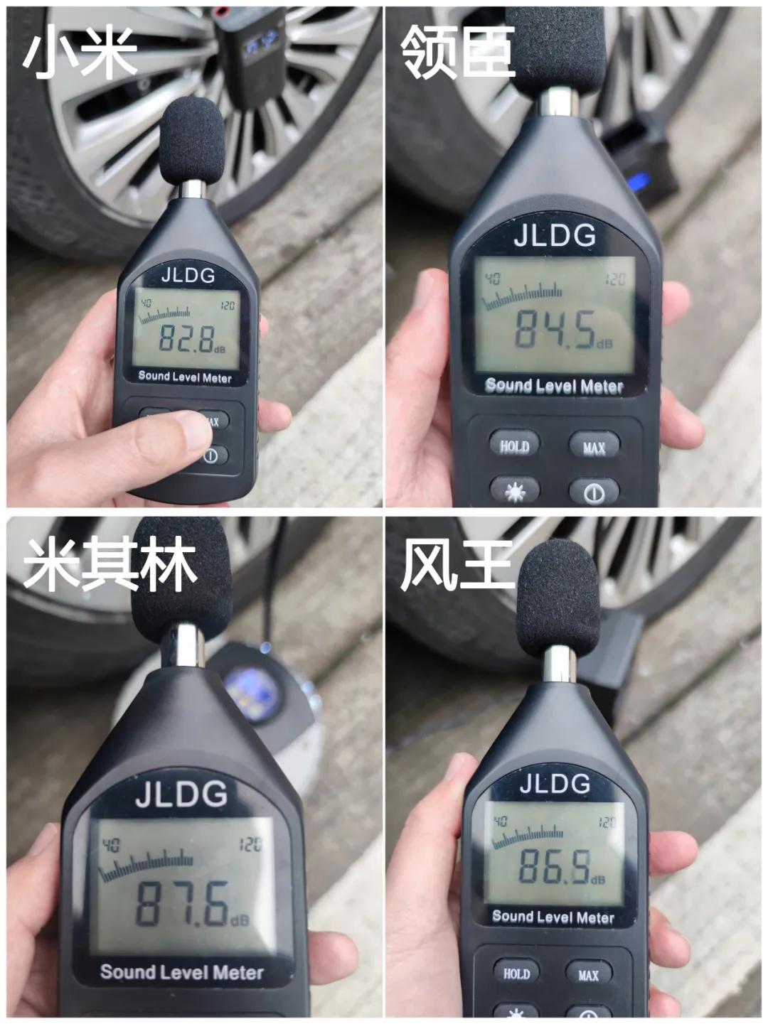 小米车载充气泵,小米充气泵pk米其林充气泵