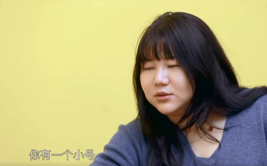 欧阳娜娜做实习生穿搭,欧阳娜娜创造营当助理