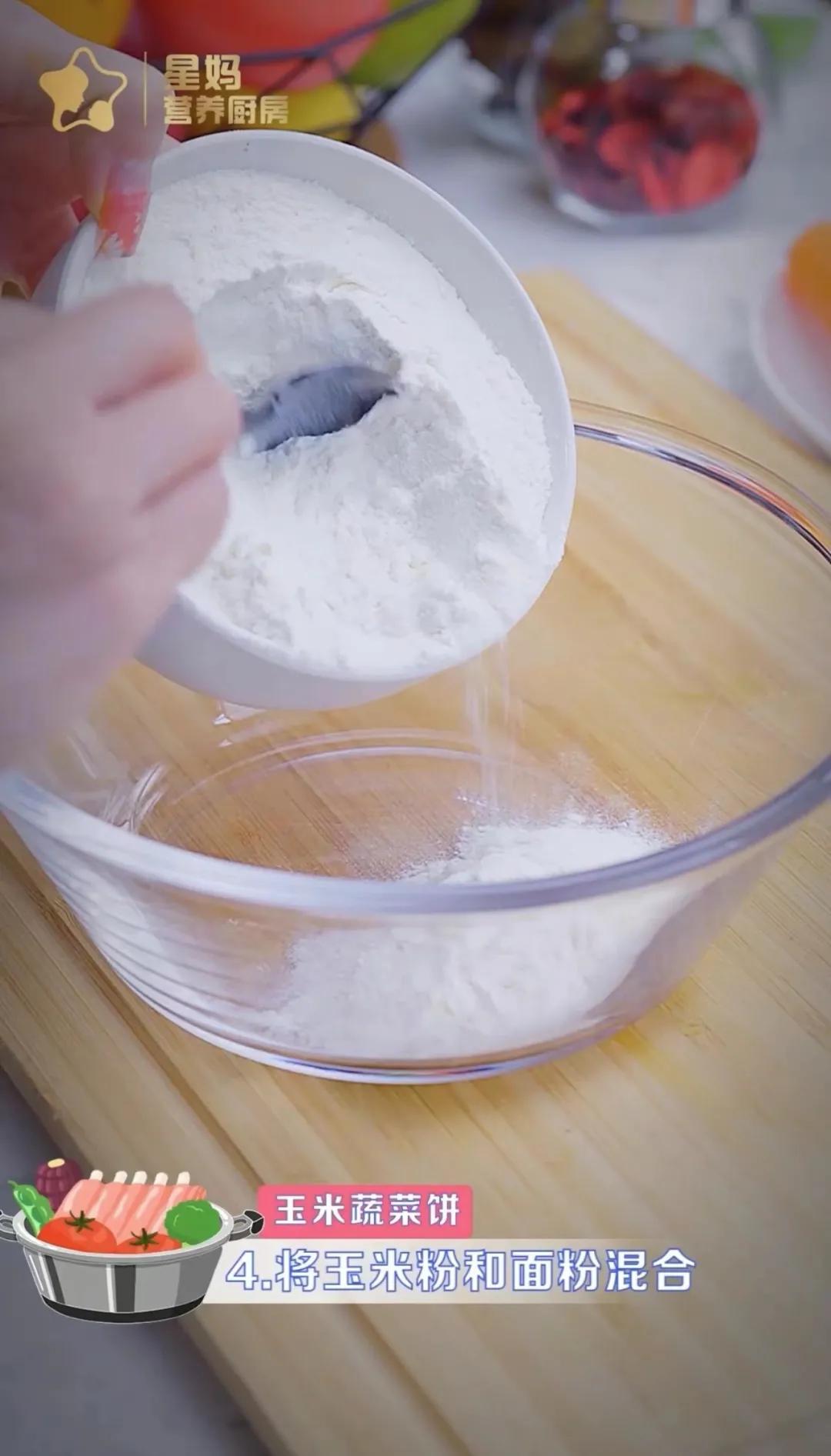 哪些食物吃了对眼睛有好处,利于眼睛健康的食物