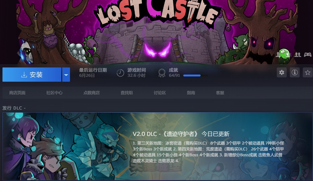 几款真的好玩且良心的游戏,有什么新的游戏可以推荐一下