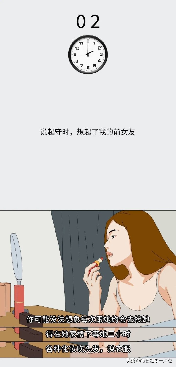 有一个不守承诺的朋友怎么办,有个不稳重孩子气的朋友