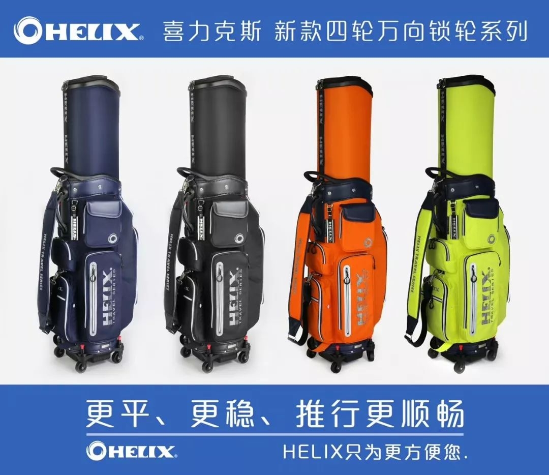 库里篮球明星,篮球明星库里