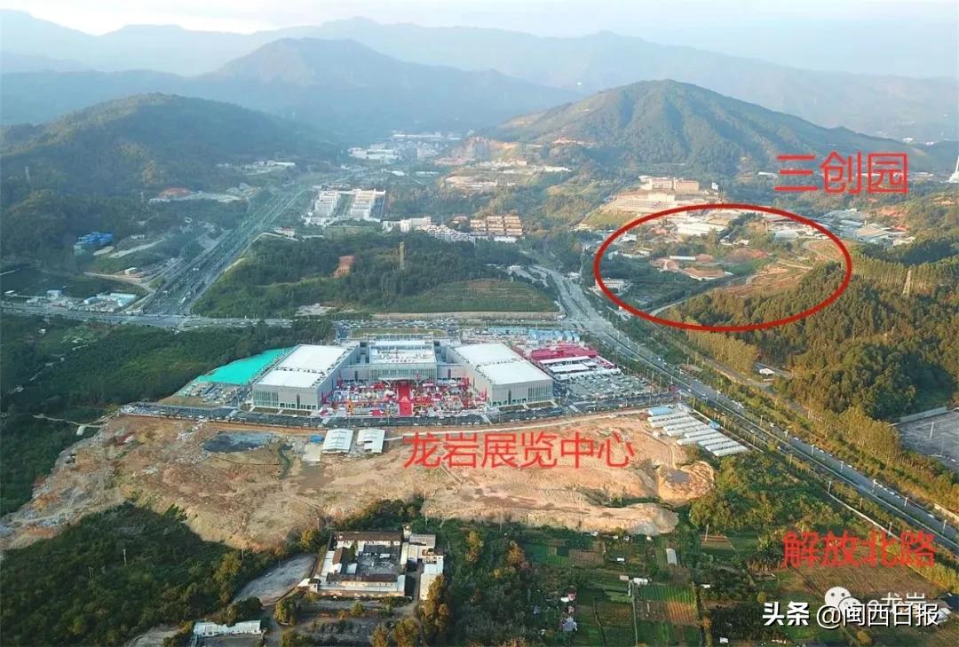 「城市规划」来这里创业吧！龙岩会展中心旁正建设大型“三创园”