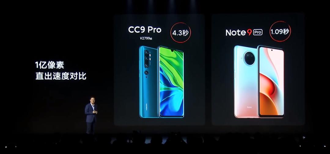 小米11怎么打开一亿像素,小米11屏幕欣赏