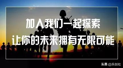 华洋老兵代驾长沙运营中心,加盟华洋老兵要多少钱