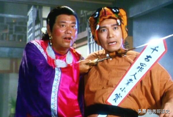 读懂了韦小宝你就读懂了清朝官员升迁的秘诀