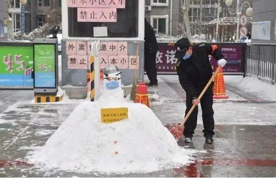 西宁最新房价出炉！疫情结束后，你准备好买房了么？