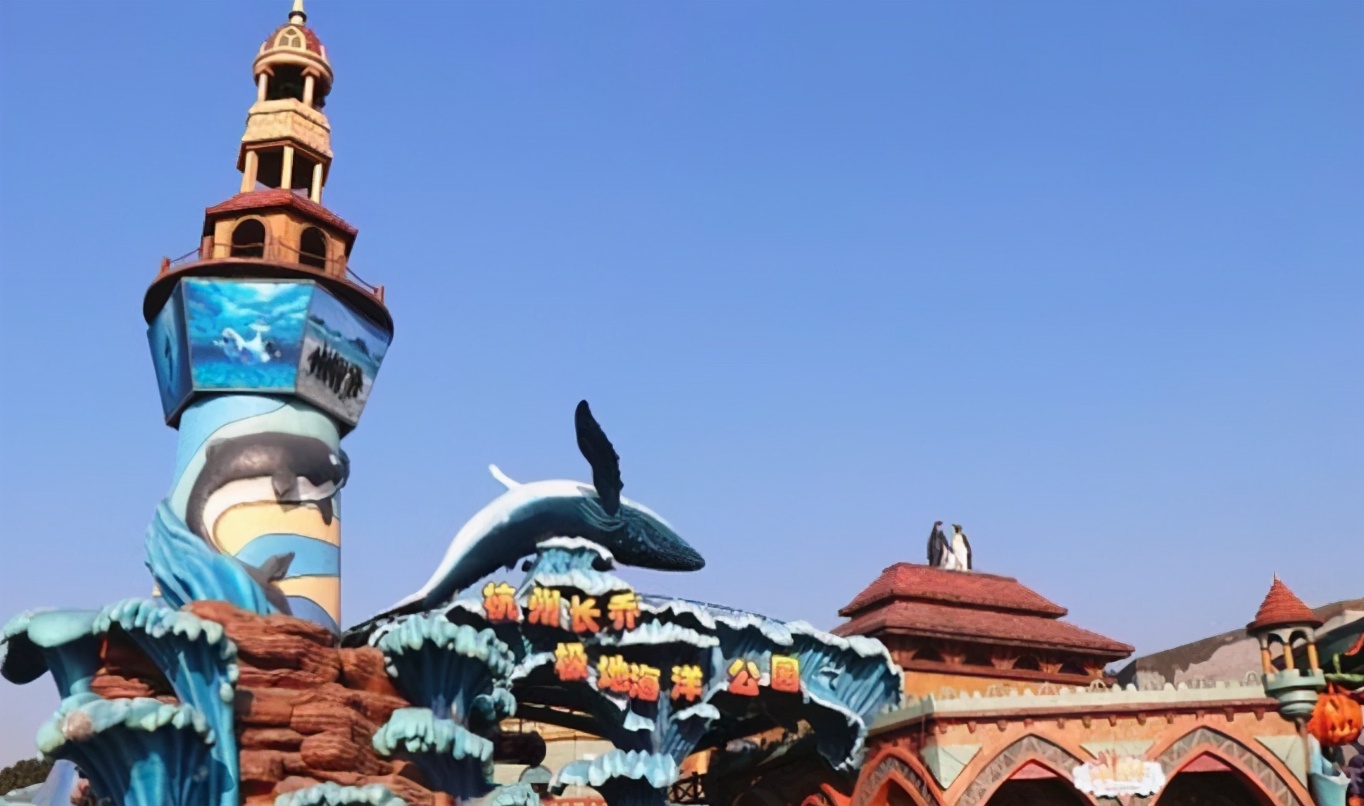 太原海洋大世界赶海公园,太原海洋公园游玩攻略