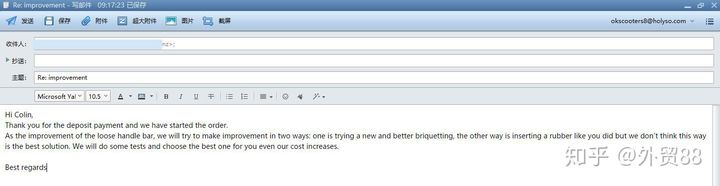 客户对产品质量投诉案例,客户反复投诉产品质量问题怎么办