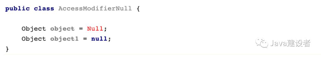 javanull和空的区别,java里面null是什么意思