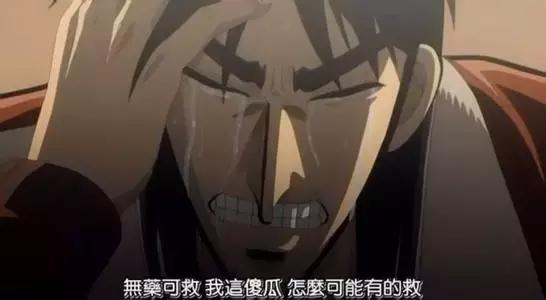 骗爸爸开法拉利,骗着父母的钱拿去赌博