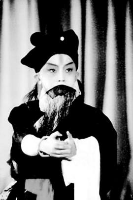 京剧四大须生名家名单,京剧神童后来都怎样了