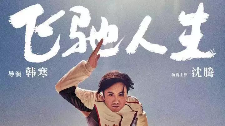 教育孩子自学,教育孩子立志的最好方法