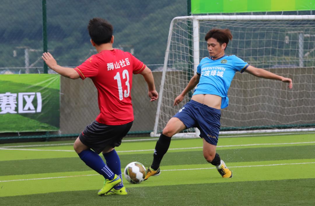 宁波社区杯直播,社区杯决赛直播