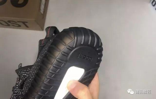 yeezy350黑满天星和黑玛瑙的区别,yeezy350满天星真假对比