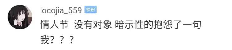 比钢铁直男更可怕的是直女,哪有什么所谓的钢铁直男直女