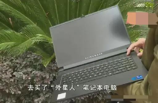 博士生购电脑做科研不料主板坏了,博士研究生电脑主板坏了后续