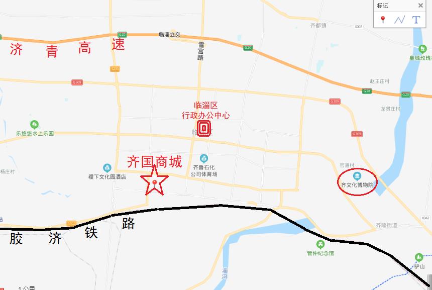 淄博陨石展在哪里开展,2022年临淄陨石展什么时间