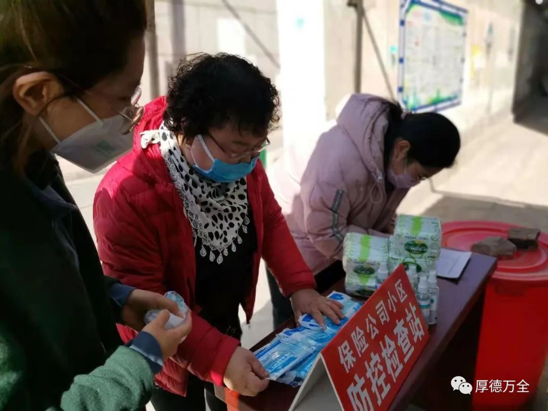 万全这几个家庭上榜了，快来为你喜欢的家庭点赞吧