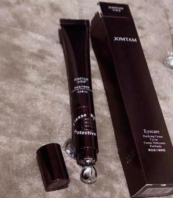 熊猫眼治黑眼圈吗,熊猫眼消除不了怎么回事