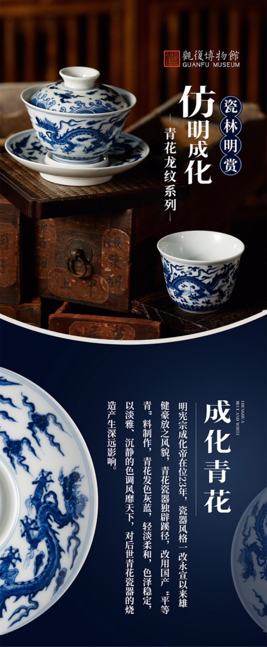 凤凰于飞龙凤呈祥,凤凰于飞谁写的词