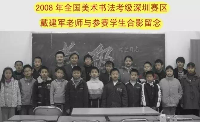 我从玉门来九(凌云之志)