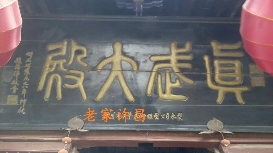 毕业40年，听许昌的他，说说当年的老师和同学