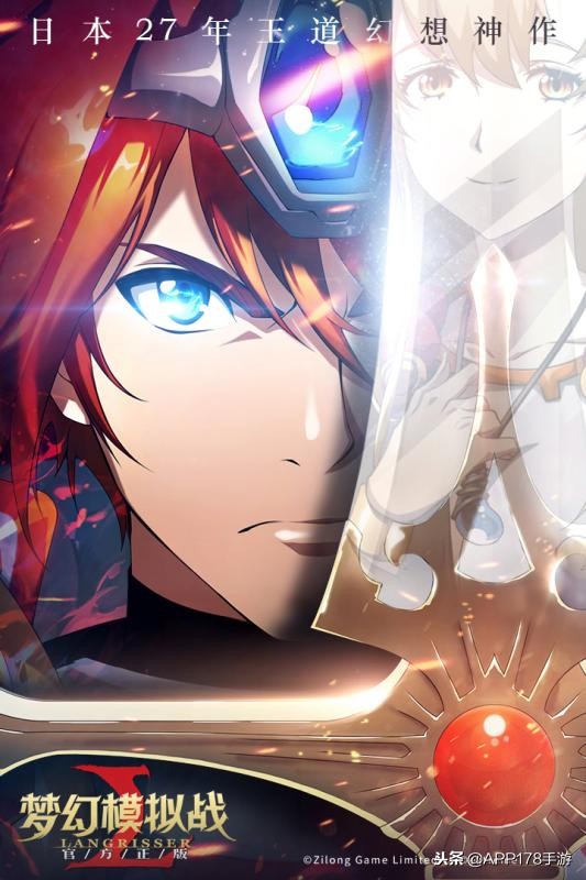 2019五款热门安卓版日本动漫手游推荐动漫改编的游戏手游排行榜