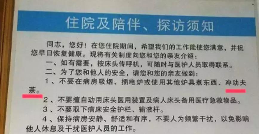 论喝茶潮汕人到底有多野,潮汕人喝茶的视频