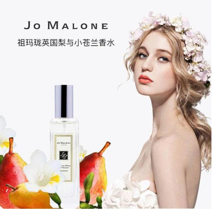 有些香水闻过一次就终生难忘,让人闻起来很舒服的香水有哪些