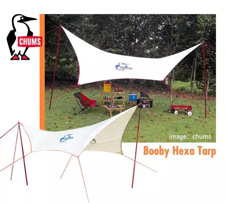 露营最简单的装备,户外车载自驾露营装备推荐