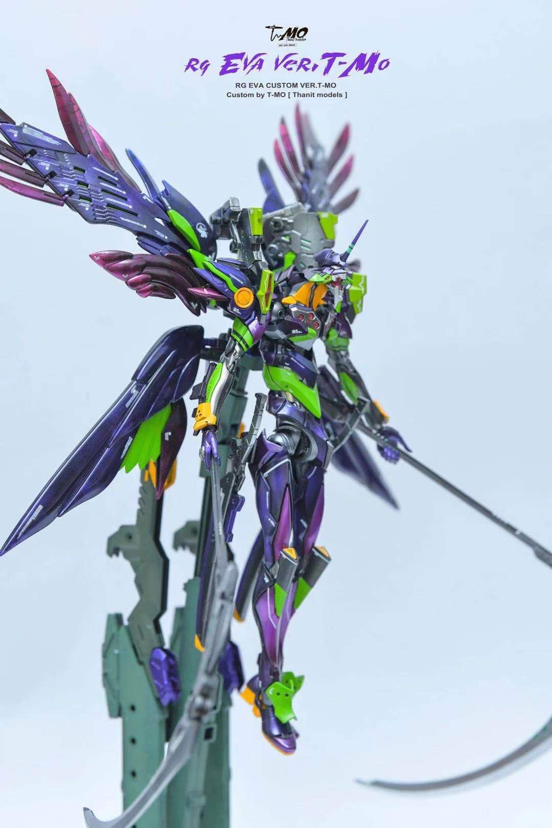 飞翼初号机,初号机外观即将被改