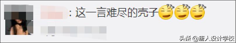 爱马仕口红24小时不脱色持久度高,爱马仕爆款口红