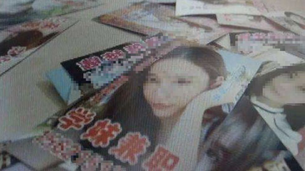 *底卧**7日，终于揭开男士私密养生会所的“*诱色***局骗**”！